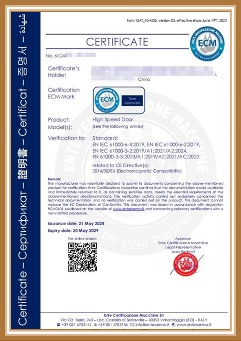 Standard:CE-HIGH SPEED DOOR<br> Number:6K240521.KBLDN74