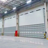 Aluminum Sectional Door