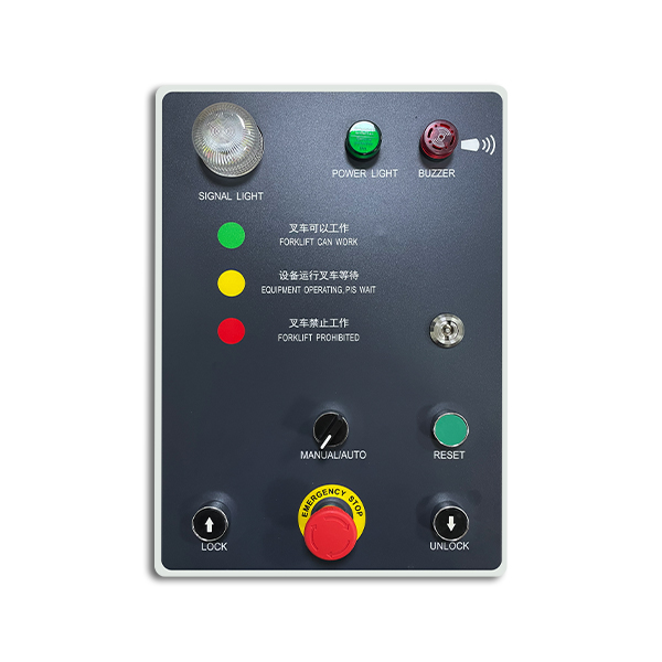 Standard Control Box Key Vehicle restraint systems application in Loading bay area - EVERBESTEN