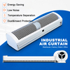 Cold Storage Air Curtain