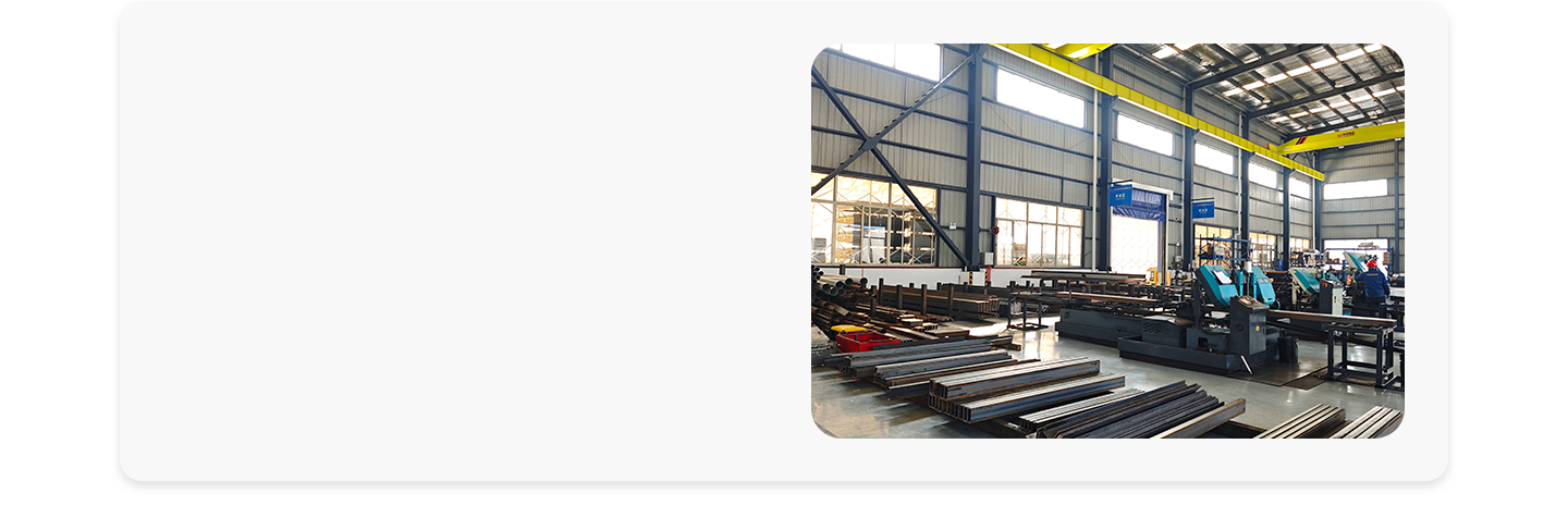 Core Manufacturing Capabilities